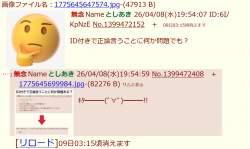 434136 B