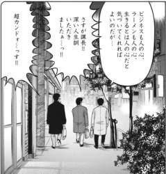130138 B