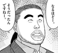 62933 B