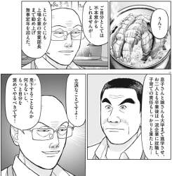 1265203 B