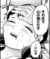 62101 B