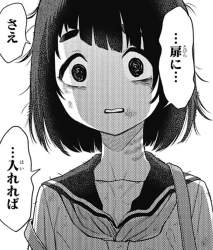 1292617 B