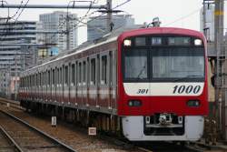 1246811 B