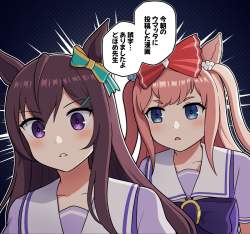248842 B