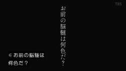 74210 B