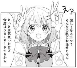 161140 B
