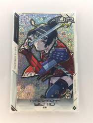157850 B