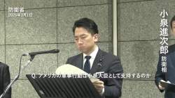 3755757 B