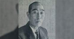 118637 B