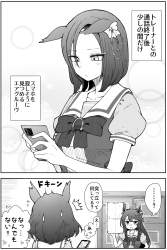 815265 B