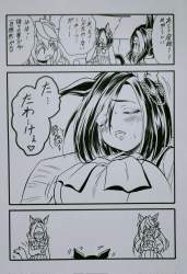 465701 B