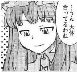 143705 B