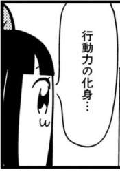 58656 B
