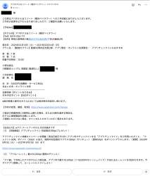 999863 B