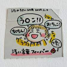 10763 B