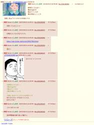 432075 B