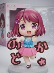 123964 B