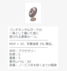 22599 B