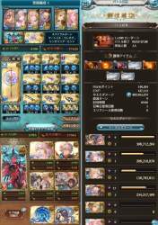 626551 B