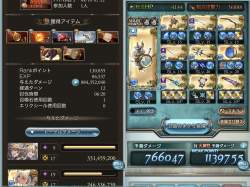 585831 B