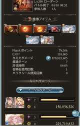 154403 B