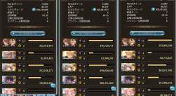 360867 B