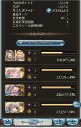 404066 B