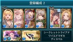 105093 B
