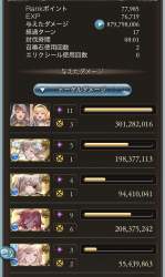263034 B