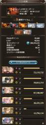 208563 B