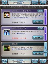 440916 B