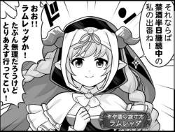 135961 B