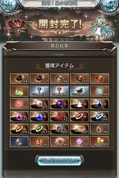 653848 B