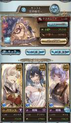 695625 B