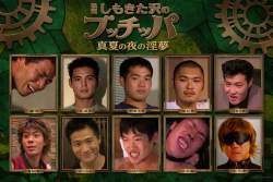 2156004 B