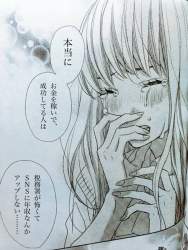 340194 B