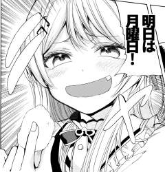 755927 B