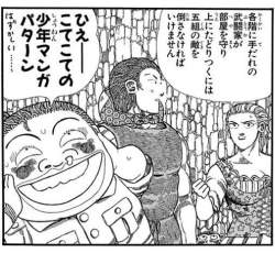 72647 B