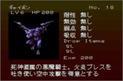 22764 B