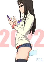 211553 B