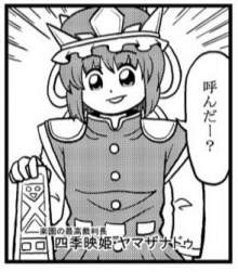 117085 B