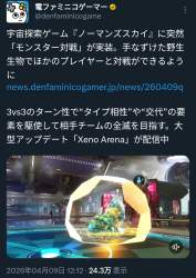 646057 B
