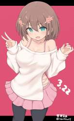 269848 B