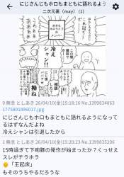 258454 B