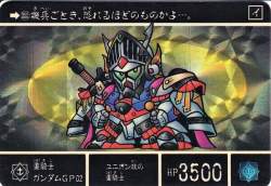 93468 B