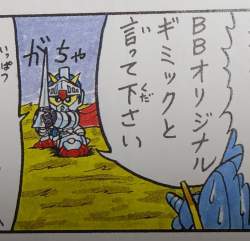 224216 B