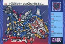61234 B
