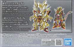 369626 B
