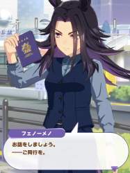 396386 B