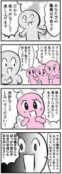 255842 B